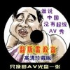 香l港正版资料大全2020生肖